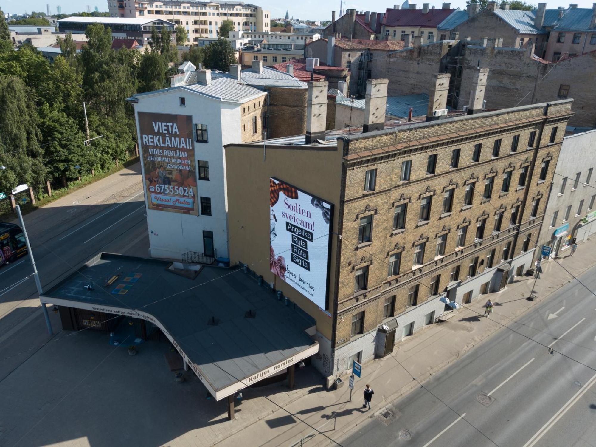 Aparthotel Riga Exterior foto The building of the former cinema in 2018
